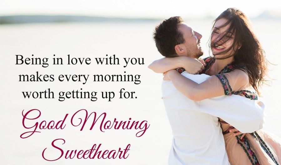 Good Morning Wishes For Girlfriend