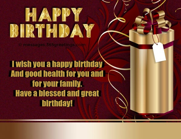 birthday wishes for boss With quotes & images