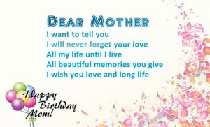 Birthday Wishes For Mother 2024 With Quotes (SMS)