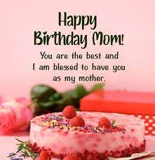 Birthday Wishes For Mother 2022 With Quotes (SMS)