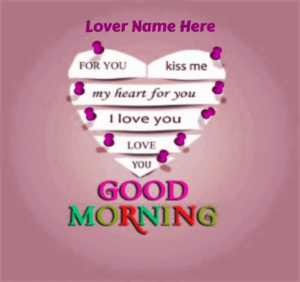 Good Morning Wishes For Boyfriend 2024 With Quotes